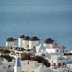 Regal View Vendégház Mykonos Town